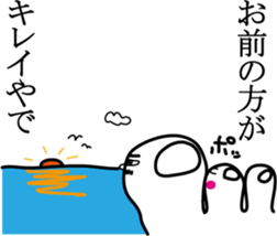 Mr.Barefoot sticker #1294436