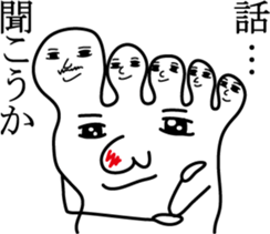 Mr.Barefoot sticker #1294438