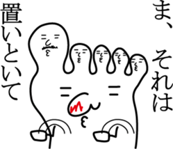 Mr.Barefoot sticker #1294439