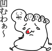 Mr.Barefoot sticker #1294445