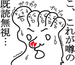 Mr.Barefoot sticker #1294451