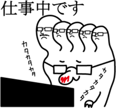 Mr.Barefoot sticker #1294452