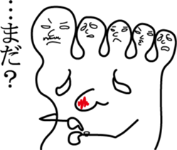 Mr.Barefoot sticker #1294454