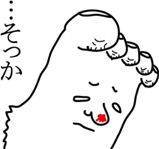 Mr.Barefoot sticker #1294456