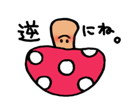 KINOGON sticker #1294543