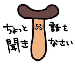 KINOGON sticker #1294544