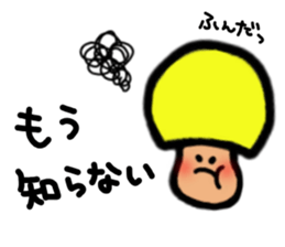 KINOGON sticker #1294547