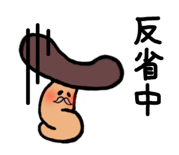 KINOGON sticker #1294550