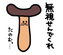 KINOGON sticker #1294551