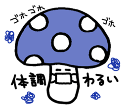 KINOGON sticker #1294554