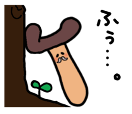 KINOGON sticker #1294556