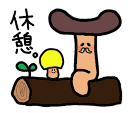 KINOGON sticker #1294557