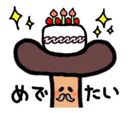 KINOGON sticker #1294560