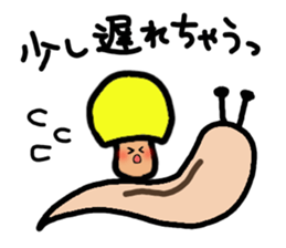 KINOGON sticker #1294562