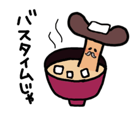 KINOGON sticker #1294563