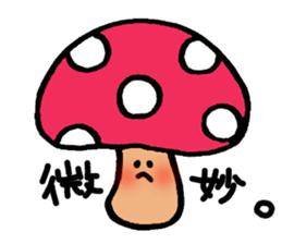 KINOGON sticker #1294565