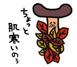 KINOGON sticker #1294566