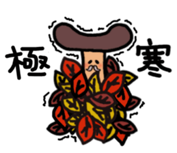 KINOGON sticker #1294567