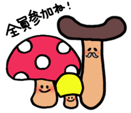 KINOGON sticker #1294569