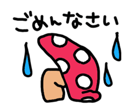 KINOGON sticker #1294571