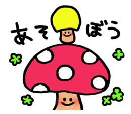 KINOGON sticker #1294573