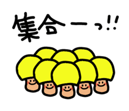 KINOGON sticker #1294574