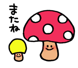 KINOGON sticker #1294577