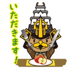 TAKAMARUKUN sticker #1294664
