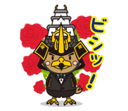 TAKAMARUKUN sticker #1294697