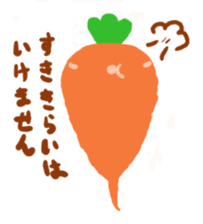 vegetables & fruit sticker #1294765