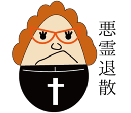 The Idiom Monster sticker #1294779