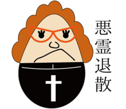 The Idiom Monster sticker #1294779