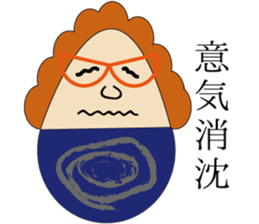 The Idiom Monster sticker #1294780