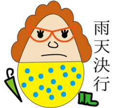 The Idiom Monster sticker #1294783