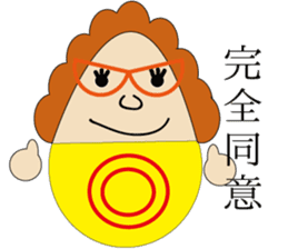 The Idiom Monster sticker #1294784