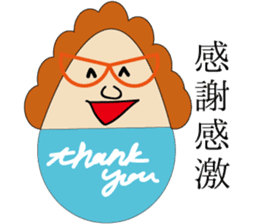 The Idiom Monster sticker #1294785