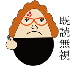 The Idiom Monster sticker #1294787