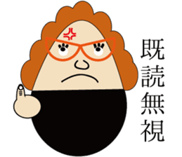 The Idiom Monster sticker #1294787