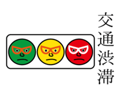 The Idiom Monster sticker #1294793