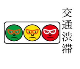 The Idiom Monster sticker #1294793