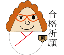 The Idiom Monster sticker #1294794