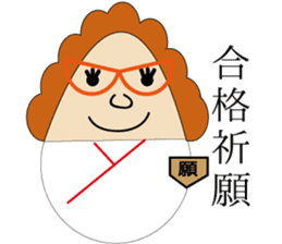 The Idiom Monster sticker #1294794