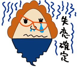 The Idiom Monster sticker #1294796