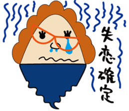 The Idiom Monster sticker #1294796