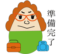 The Idiom Monster sticker #1294798