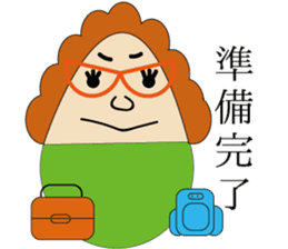 The Idiom Monster sticker #1294798