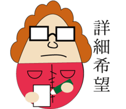 The Idiom Monster sticker #1294799