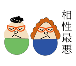 The Idiom Monster sticker #1294803