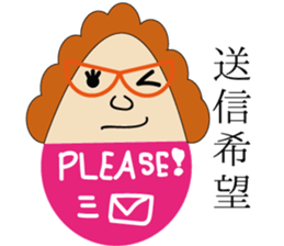 The Idiom Monster sticker #1294805