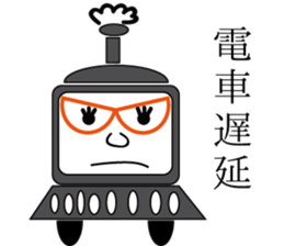 The Idiom Monster sticker #1294807